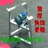 Máquina de Coser, Accesorios para Máquina Overlock, Soporte de Trípode, Motor para Máquina Overlock, Soporte de Lámpara, Motor Azul Cielo de 120W