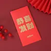 Envelopes Vermelhos Festivos do Ano do Cavalo com Estampagem Dourada para Casamentos, Celebrações de Casamento, Envelopes Vermelhos para Bloquear a Porta, Envelopes de Presente para Inauguração de Casa