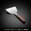 Espátula de Acero Inoxidable Espátula Teppanyaki Espátula de Cocina Japonesa Espátula para Panqueques Espátula para Omelettes Espátula para Bistec Herramienta para Panqueques Fruta