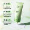 Zhen Shame Ácido Azelaico Ácido Salicílico Diácido Limpiador Limpiador Facial Control de Grasa Limpieza para el Acné Hidratante Refrescante Espuma Limpiadora Facial