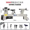 Máquina de contas budistas Chen, torno de motocicleta, máquina de contas redondas, máquina de contas de madeira, torno de marcenaria em miniatura pequeno, string manual de processamento de contas budistas