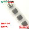 Indutor de alta corrente CKST0630-10UH indutor integrado de chip 10R0M com bobina de filtro de blindagem