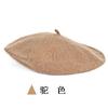 Boina de lana estilo Ishihara Limei de AliExpress transfronteriza, sombrero de pintor de lana cálido de otoño e invierno para adultos, sombrero de moda