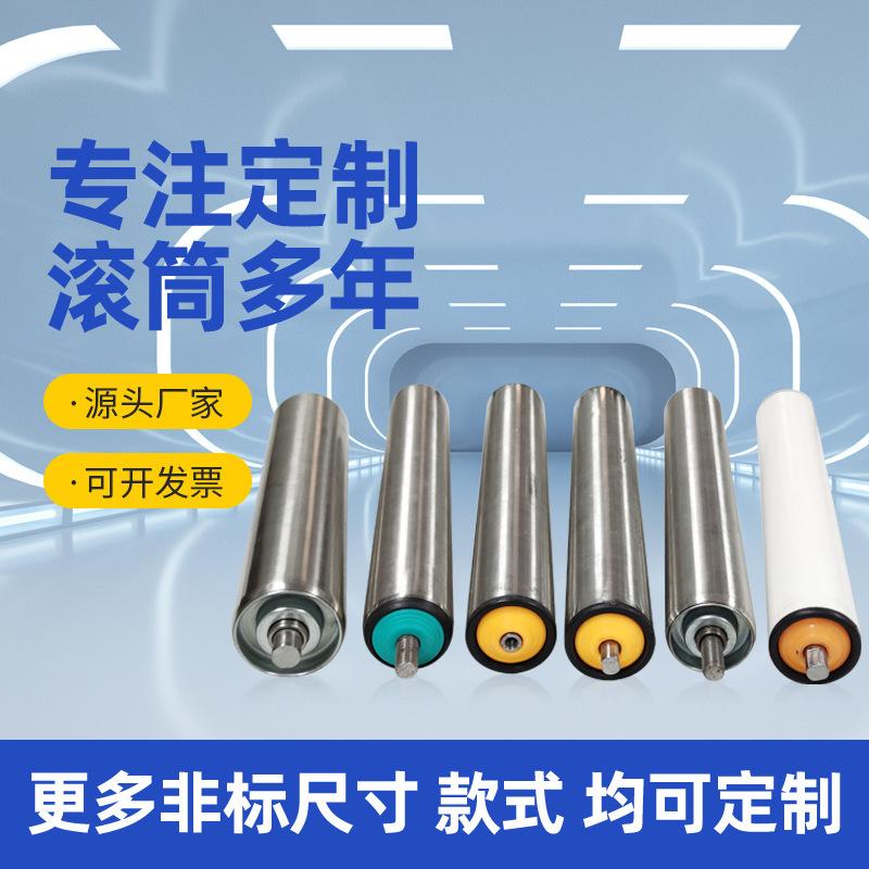 O1CN01u40d8k1LvNo6XWPS2_!!2214