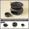 Fabricante Textura de Rocha Forno de Chá Torrado Bandeja de Assar Chá Utensílios de Chá Cerâmica Vela Difusor de Aroma de Chá Forno de Aquecimento Despertar do Chá Forno de Assar