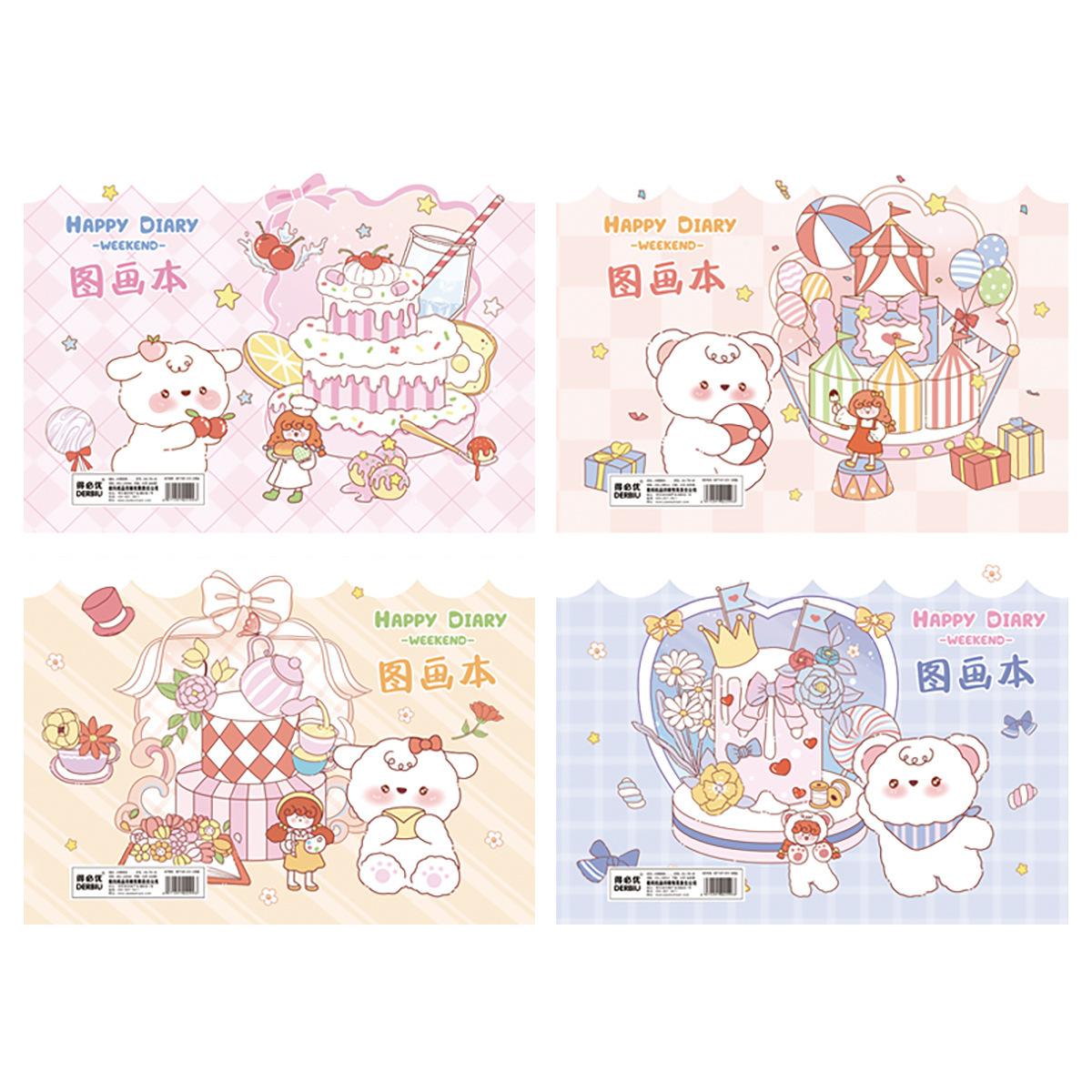 甜品生活.jpg