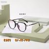 Armazón Grande Luz Anti-azul Estilo Coreano Casual Armazón de Lentes TR90 Refrescante Estudiante Bicolor Pata de Silicona Explosión Simple y Cómodo 8389