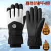 Guantes de Algodón y Cuero Grandes de Invierno para Hombres y Mujeres con Felpa Adicional Espesos Antideslizantes Cálidos para Exterior Montar Guantes Antideslizantes con Pantalla Táctil Venta al por Mayor