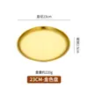 Plato Redondo Dorado Grueso Estilo Coreano para Frutas, Pasteles, Huesos, Barbacoa, Bandeja Plana Baja Comercial