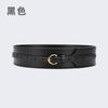 Sello de Cintura Camisa Decorativa de Mujer con Cintura Exterior Vestido Versátil de Corte Occidental Cinturón Ancho de Cuero Ajustado