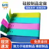 Apertura de Molde con Botón de Silicona, Procesamiento Personalizado de Silicona, Piezas Diversas de Caucho Personalizadas, Productos de Caucho Diversos No Estándar Personalizados
