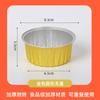 Taza Redonda Desechable para Pudín Molde para Pastel Lata para Freidora de Aire Taza de Papel Taza para Tartaletas Casera Taza de Papel Caja de Papel de Aluminio