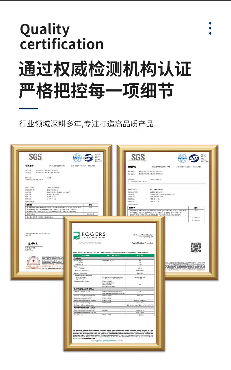 详情页_10.jpg