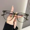 Nuevas Gafas Ultra Ligeras TR Sin Maquillaje, Gafas Antiluz Azul Sin Tornillos para Examen de Admisión Universitaria Prisión, Montura de Gafas Polygonal Retro