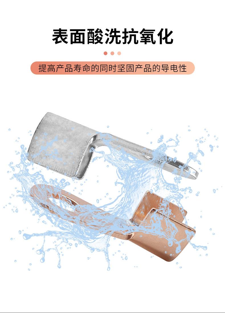 详情_06.jpg