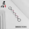 Adecuado para Cubo de Cacao Chi Bag Cadena Extendida Bolso Cruzado Correa de Hombro Modificación Reemplazo Cadena de Extensión Accesorios