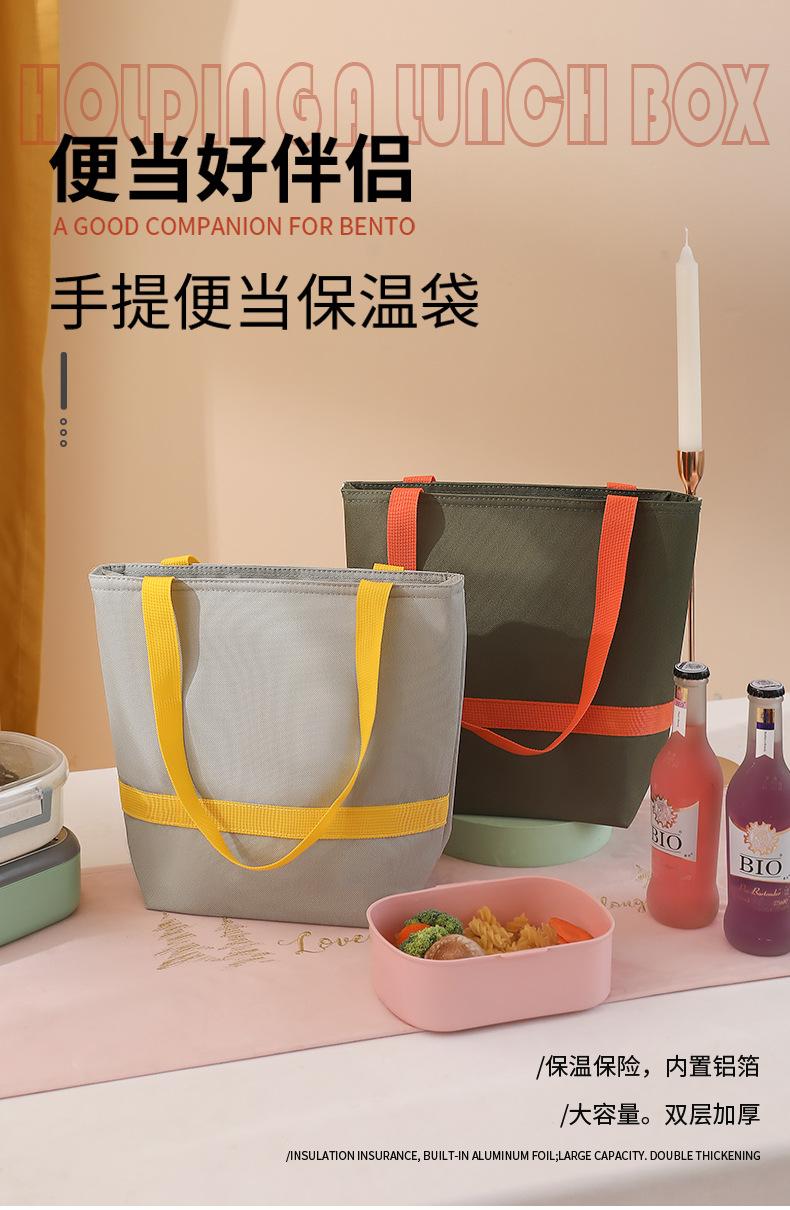 便当包-7_01.jpg