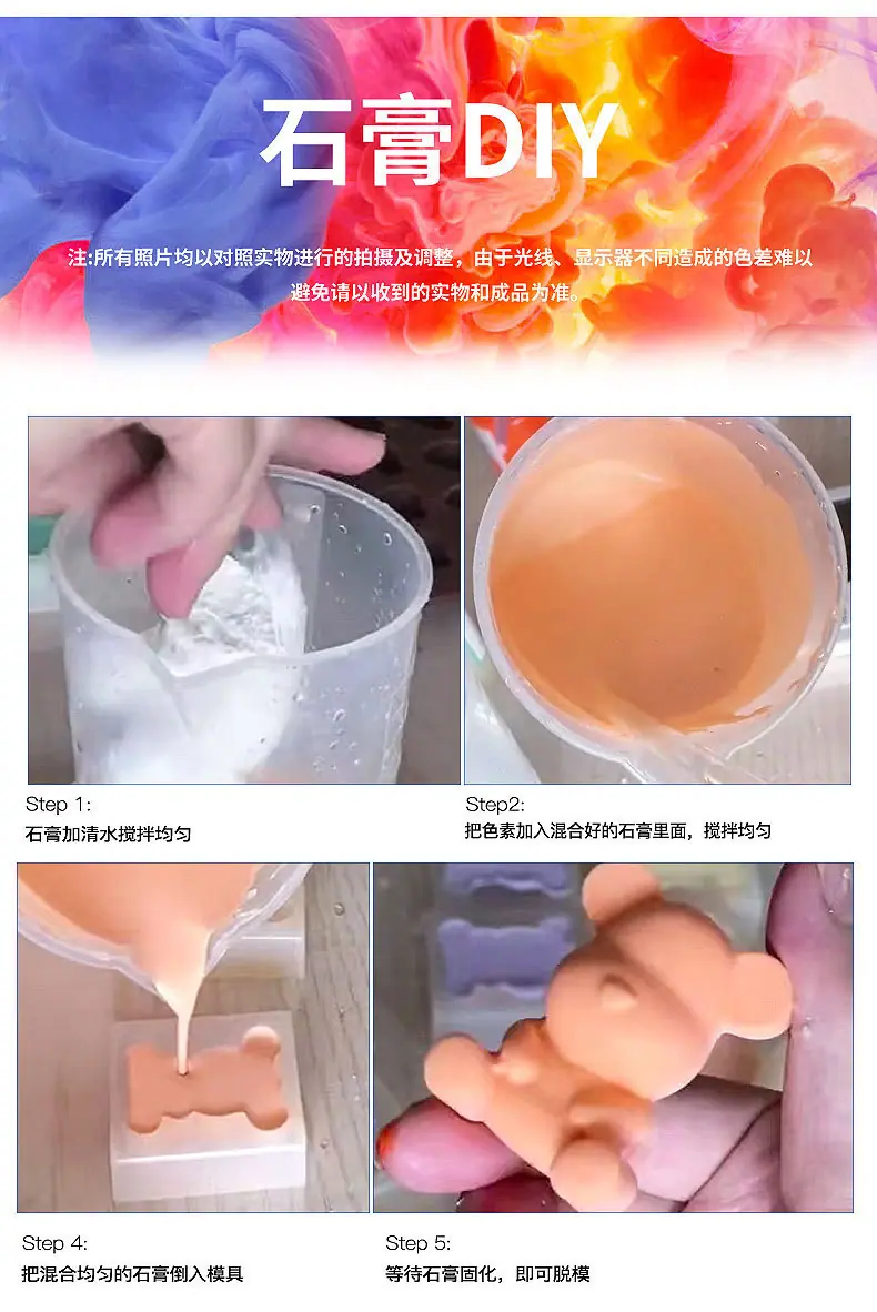 详情13.jpg