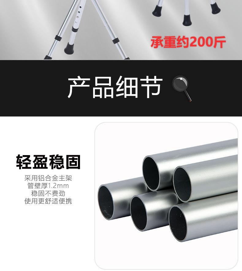 QC-G11详情_12.jpg