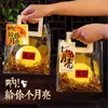 Festival de Mediados de Otoño Linterna de Luna Empaquetada Bolsa de Materiales Hechos a Mano DIY para Niños Bolso de Hombro Lámpara de Luna Luminosa Luz Nocturna Regalo