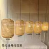 Lámpara Colgante de Linterna de Bambú Pantalla de Lámpara Japonesa Wabi-Sabi Zen Nuevo Estilo Chino Casa de Huéspedes Sala de Té Restaurante de Hot Pot Linterna de Bambú en Stock