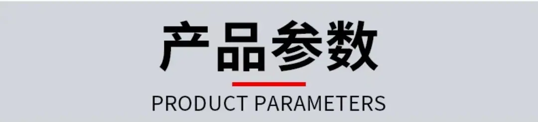 微信图片_20240130150146_副本