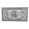 Escultura de pedra parede de sombra rural chinês pátio porta parede tela de mármore bluestone branco mármore pintura mural