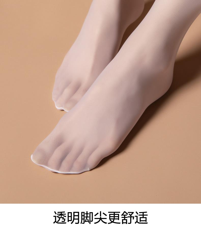若隐中筒袜13017_20.jpg