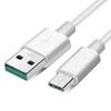 Adecuado para línea de datos de carga súper rápida Huawei 5A Adecuado para carga tipo-c tipo Apple millet Carga rápida P40