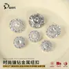Botones Metálicos de Alta Gama, Botones Pequeños Estilo Chanel para Manualidades de Colores Mixtos, Botones de Perla de Alta Gama Cosidos a Mano, En Stock de Fábrica