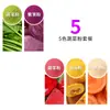 Polvo Natural de Frutas y Verduras, Camote Morado, Calabaza, Verduras, Fresa, Polvo de Matcha, Panes al Vapor, Tamales, Horneado Casero, Colorante Alimentario