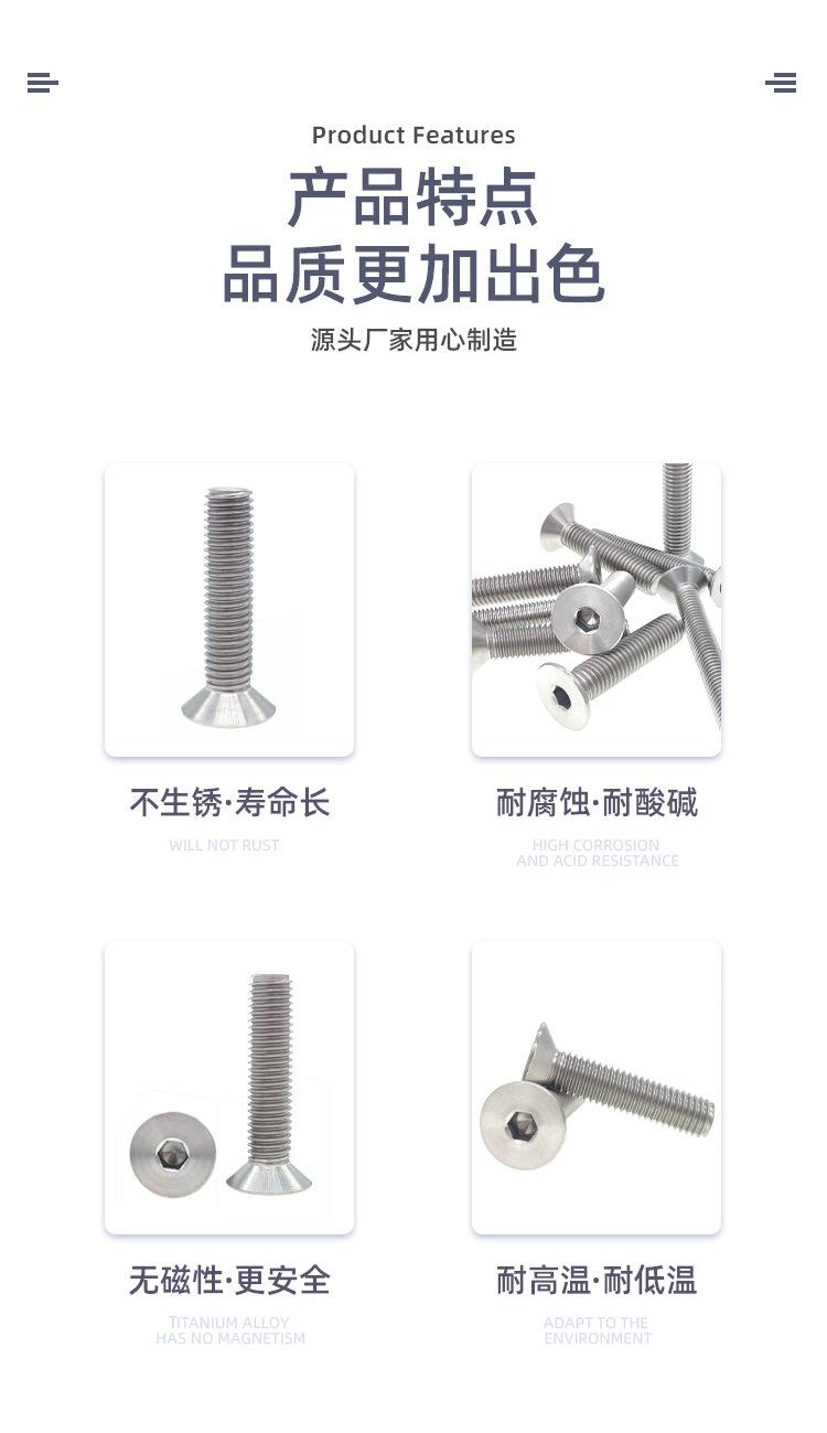 详情页_02