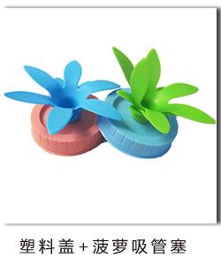 详情链接5.jpg