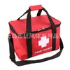 Treinamento de Futebol Saco de Primeiros Socorros ao Ar Livre Saco de Emergência Portátil Portátil Suprimentos Médicos Diários Saco de Armazenamento Conjunto Doméstico