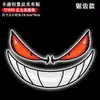 Ojos de Diablo Pegatina Decorativa para Coche Cristal del Coche Personalizada Vehículo Eléctrico Motocicleta Creativa Pegatina Reflectante Sharingan
