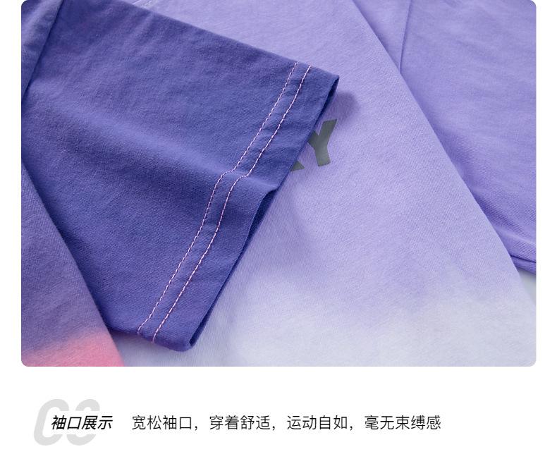 详情-17