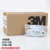 Algodón Filtrante Granular Genuino 3M3744K Algodón Filtrante 3m/Filtro de Carbón Activado/Mascarilla 3200 a Prueba de Polvo
