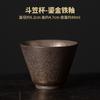 Taza de Degustación de Té de Estilo Japonés con Esmalte de Hierro Dorado Cerámica Juego de Té Kung Fu Taza de Té Tamaño Pequeño Taza Maestra Taza Individual Taza Aromática