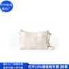 Bolso Tejido de Cuero RPET Estilo Japonés, Bolso Tote Tejido de Moda Personalizado, Bolso de Hombro a Cuadros, Fábrica Personalizada
