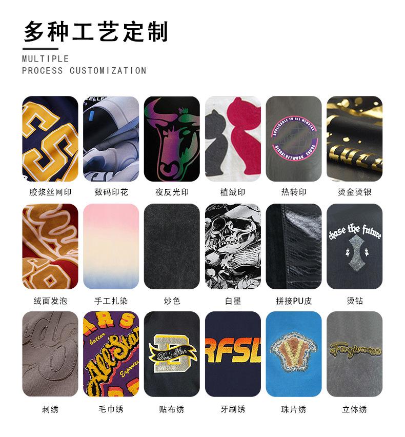 详情页_05.png