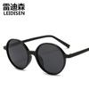 Nuevas gafas de sol polarizadas TR90 para niños de Radisson, gafas de sol coreanas de moda, gafas de fábrica directas, pin K523