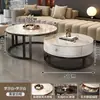 Conjunto de mesa de centro/mesa de chá redonda de estilo italiano de alta qualidade para apartamentos pequenos e salas de estar, minimalista moderno e luxo leve.