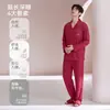 Pijama de algodón puro para hombre, de manga larga, rojo, para primavera y otoño, de boda y para recién casados, 100% algodón, talla grande, ropa de casa, traje del año zodiacal para hombre