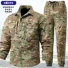 Ropa de trabajo de malla fina de verano, transpirable, de secado rápido, uniforme de trabajo de manga larga, traje de entrenamiento elástico, ropa de camuflaje casual para exteriores
