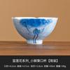 Taza de boca Kwai de loto azul pintada a mano de fábrica, taza de té personal maestra, juego de té de cerámica Kung Fu para el hogar, taza de té