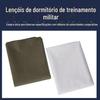 Lençol Branco Padrão Lençol Branco Solteiro Algodão Solteiro Dormitório Estudante Treinamento Militar Fábrica de Colchões Lençol Branco Padrão