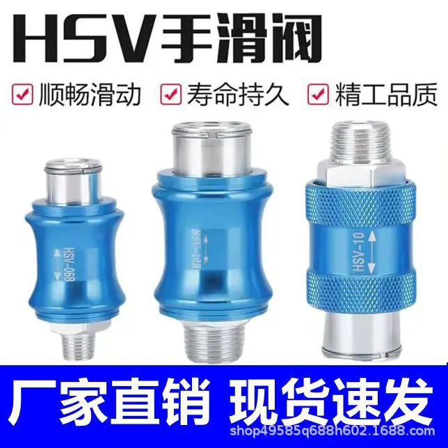 微信图片_20251114135405_1099_5 - 副
