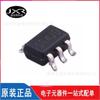Regulador lineal de chip SGM2036-3.3YC5G/TR paquete SC70-5 (LDO) chip