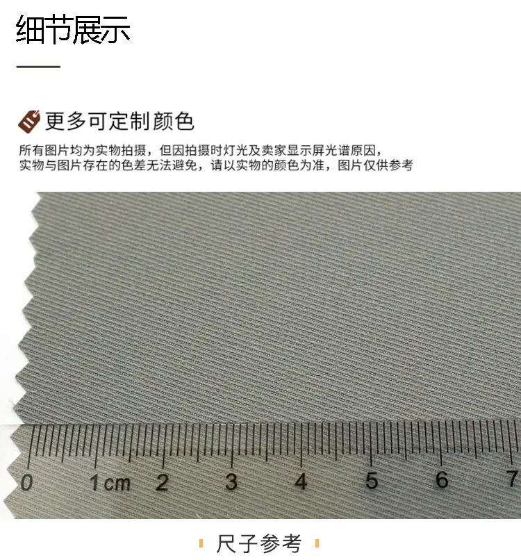 GH-X6809详情_13