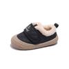 Zapatos Nuevos para Bebé y Niño Pequeño 2025 Otoño e Invierno Transpirables Suela Suave 0-1-2 Años Zapatos Planos de Interior Niños Zapatos Niñas Bebé